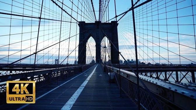 Walking Across The Brooklyn Bridge New York City Ambience Sounds K