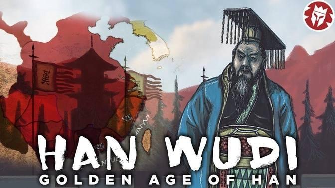 Emperor Han Wudi Ancient China S Greatest Conqueror Videos