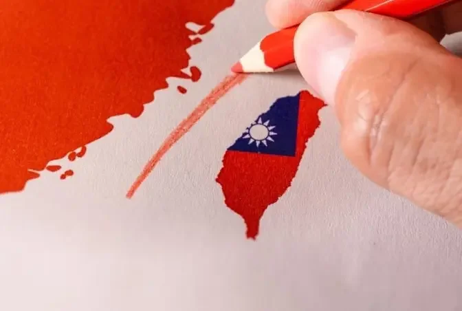 ‘Double Ten’: Taiwan and the Republic of China