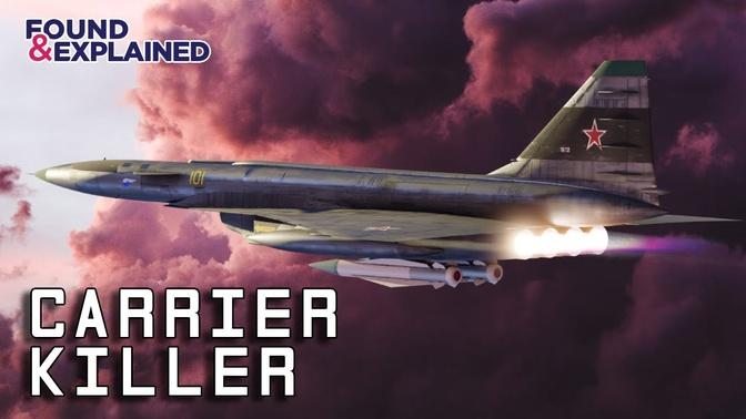 Russia s Carrier Killer - The Top Secret Sukhoi T-4 Sotka