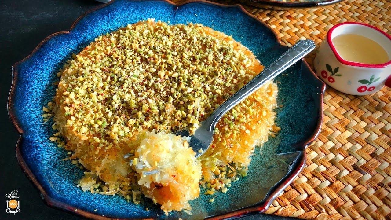 Turkish Kunefe Recipe | Best Kunafa | Stove top Kunafa