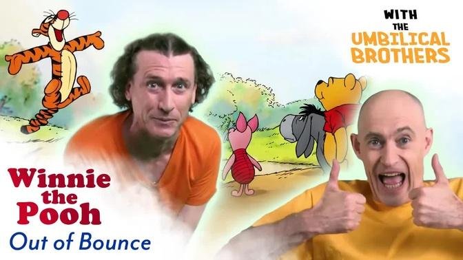 Umbilical Brothers V Disney: Winnie The Pooh