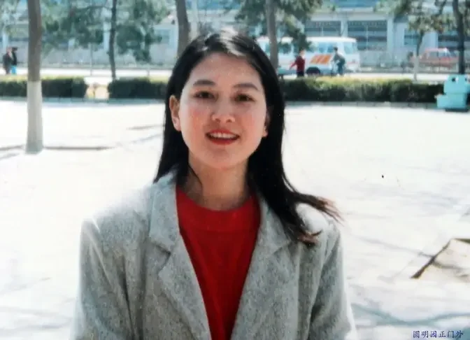 福佑頻道