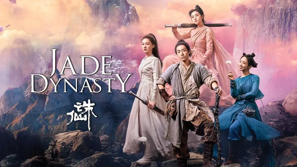 Jade Dynasty
