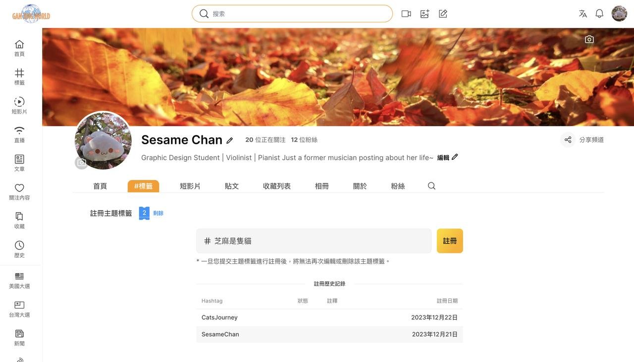 Screenshot 2024-01-19 at 3.27.41 PM (2).png