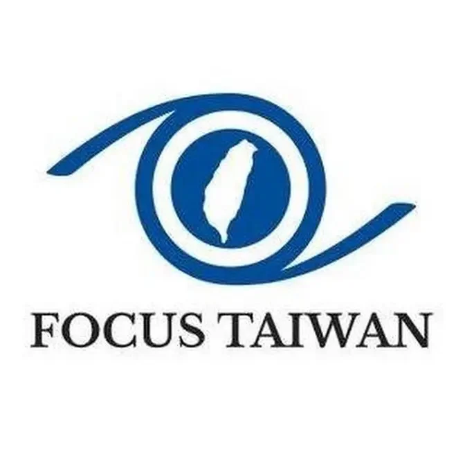 Focus Taiwan (CNA English News)