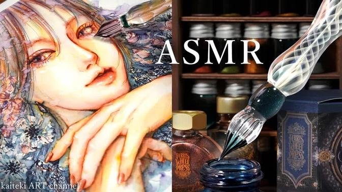 【ASMR】ガラスペンでイラストを描く音🎧寒色インク/女の子とお花❁SOUND and DRAWING by a beautiful glass dip pen and inks