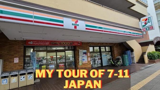 MY TOUR/REVIEW OF 7-11 IN JAPAN | A QUICK RUNDOWN OF THE STORE
