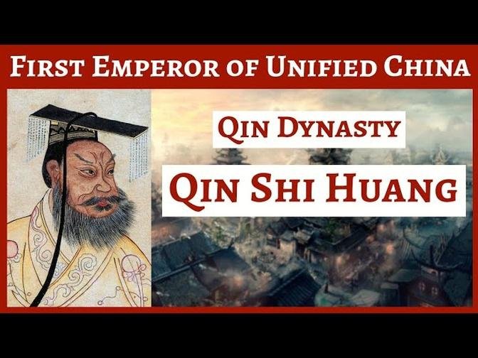 Qin Shi Huang Qin Dynasty The First Emperor Of Unified China