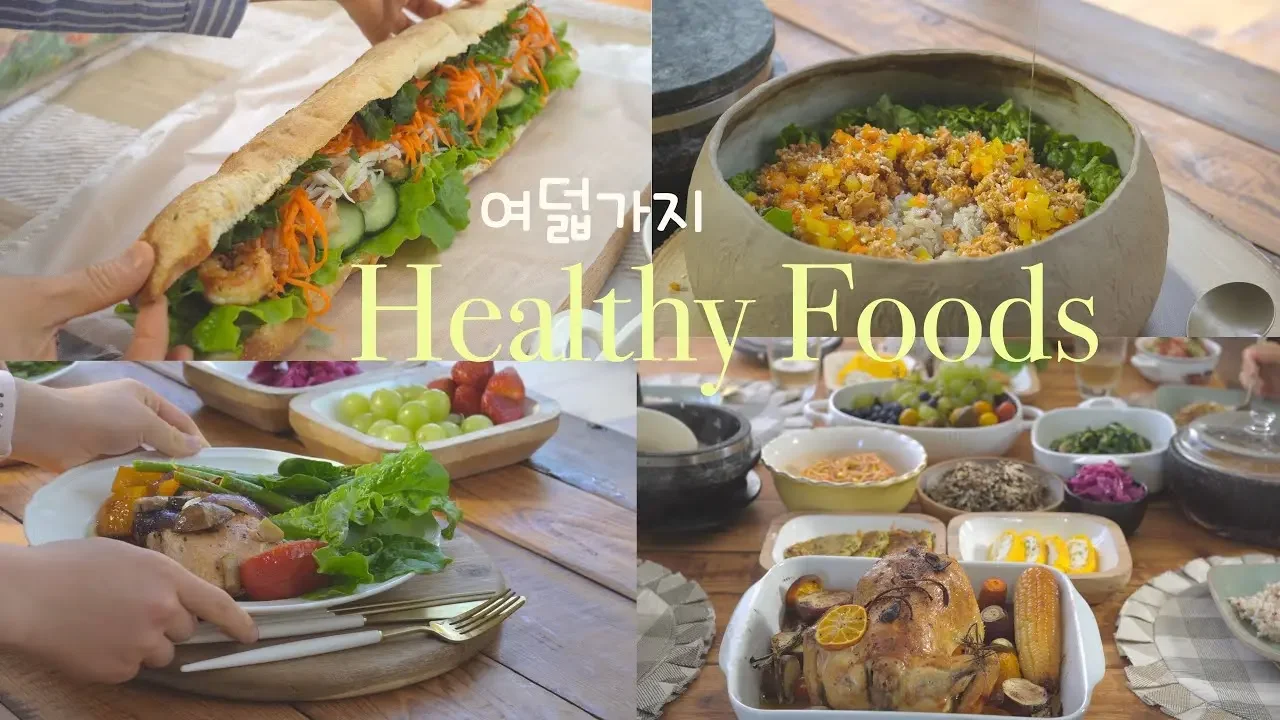 健康餐桌八道菜：🥘 美式三明治，豆腐炒蛋，鲑鱼排，烤鸡腿，蛋花汤，菠菜炒豆腐，南瓜煎饼，豆芽炒肉丝