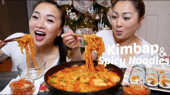 Spicy Noodles & Kimbap _ Sister Mukbang _N.E Let's Eat.