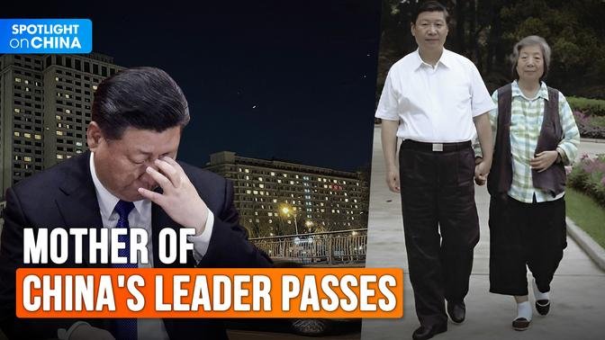 Has Xi Jinping's mother passed away? Chinese PLA General 301 Hospital suddenly blocked