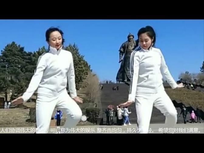 The beautiful Jiaqi and Changchun bring youthfulness and youth dance to all of us.