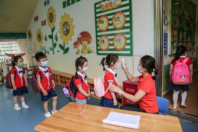 China's Hunan Province Officially Orders Closure of Kindergartens