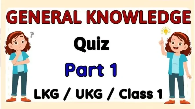 General knowledge for kids | Gk for kids | Gk quiz for kids | Educational videos | #generalknowledge