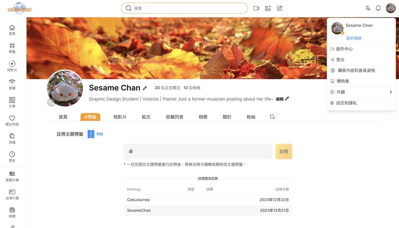 Screenshot 2024-01-19 at 3.37.39 PM (2).png