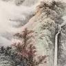 国画老师宋林峰