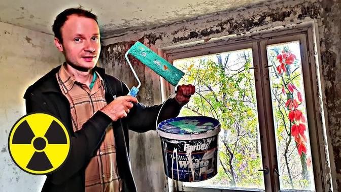 ☢️Chernobyl Flat Repair Like😨Did they see us??