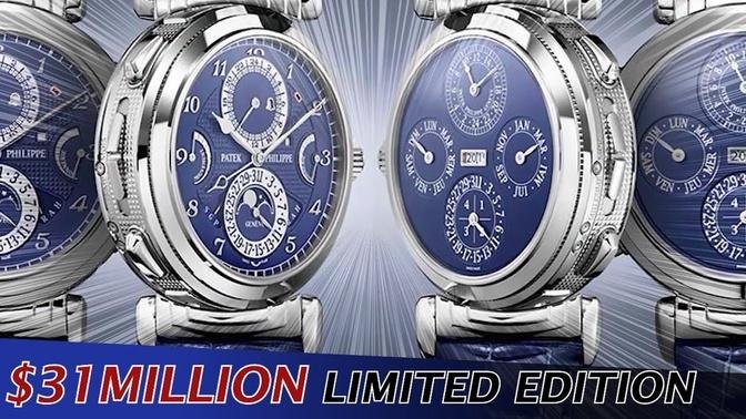 Top 5 Luxury Watches 2023 _ Limited Edition Omega, Patek Philippe, etc.