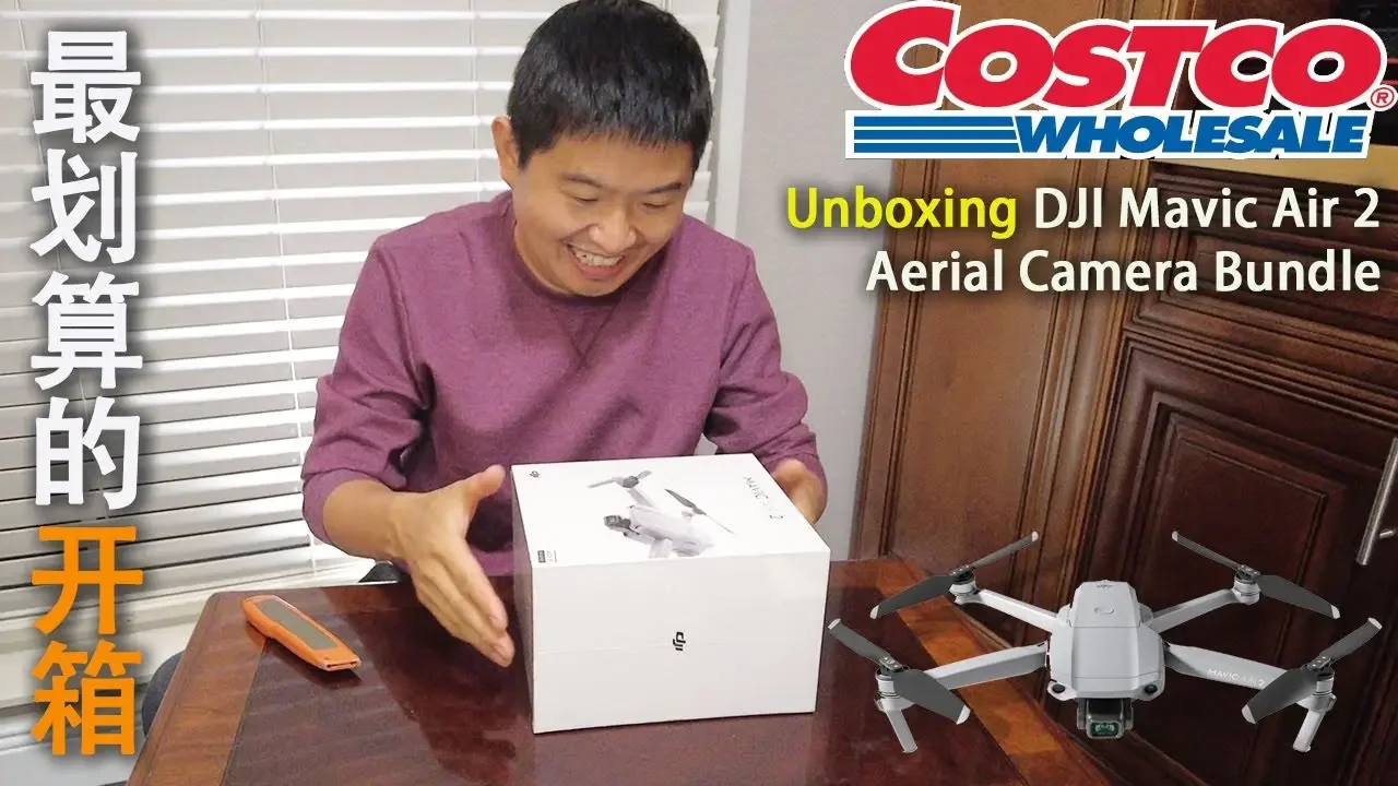 开箱 DJI Mavic Air 2 | Unboxing costco Aerial Camera Bundle | Free 送一个电池和128GB MicroSD Card