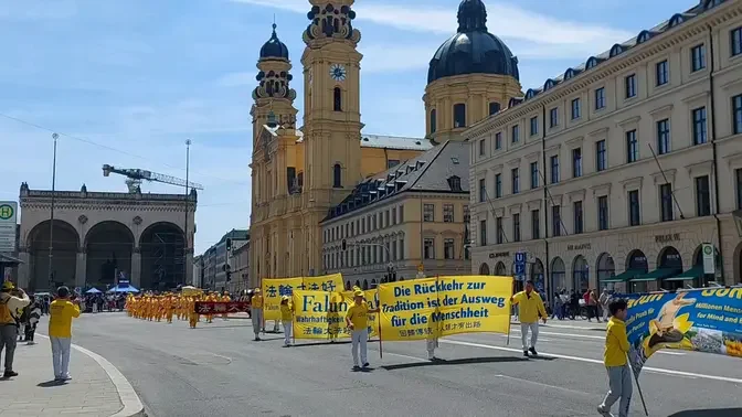 One of the most beautiful squares in Munich-Odeonsplatz 
#July20Rally2024#FalunDafa#Munich#5.13