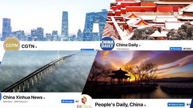 Shocking Discovery: CCP’s State Media Outlets Have Over 120 Million Facebook Followers