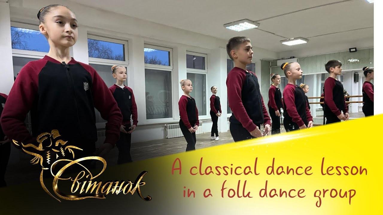 A classical dance lesson in a folk dance group #svit_tanok