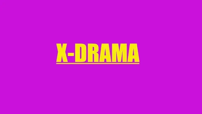 好剧世界X-Drama