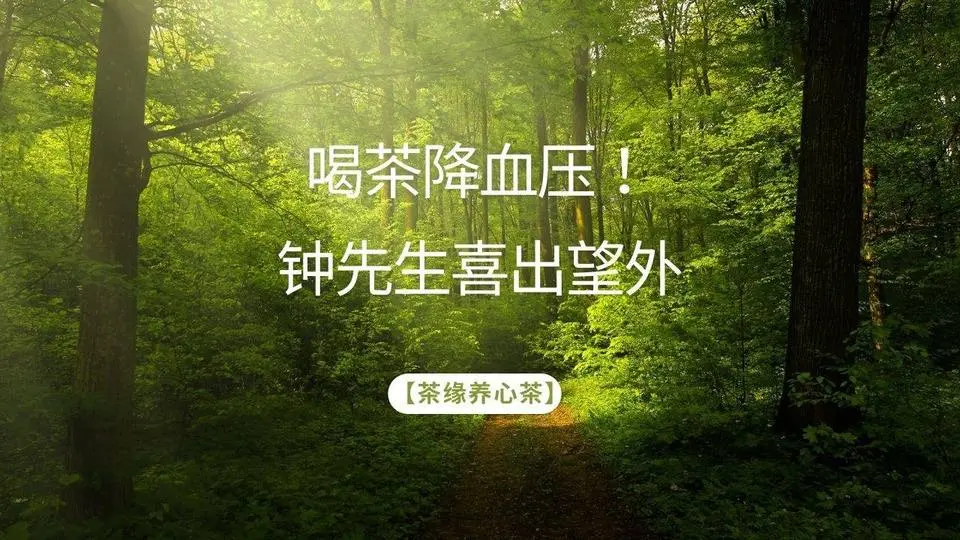 Eng