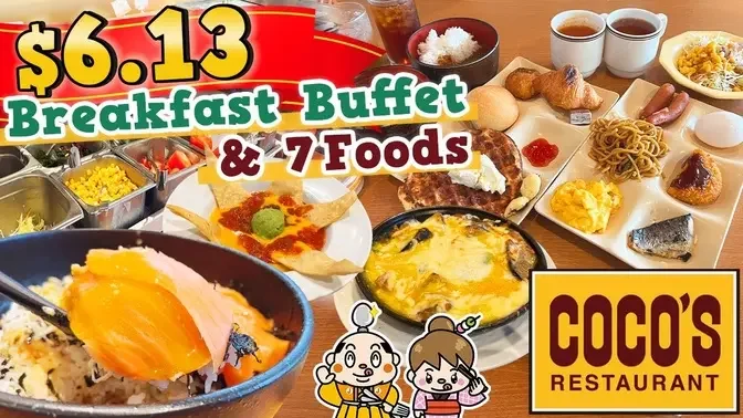 All you can eat Breakfast Buffet / Japanese family restaurant / COCO'S in  Japan