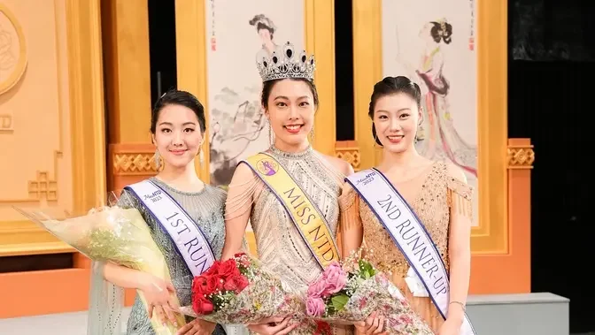 First NTD Global Chinese Beauty Pageant Announces Winner
