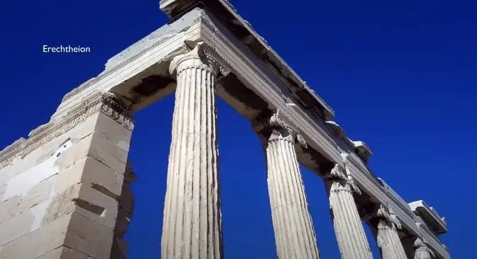 The Erechtheion