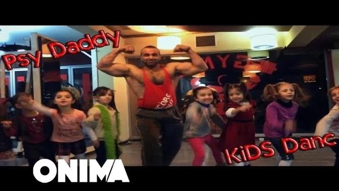 Psy - Daddy Dance  Kids
