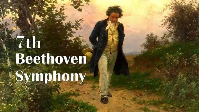 Beethoven 7th Symphony (Complete) | Videos | Beautiful World | Gan Jing ...