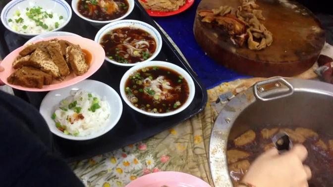 [Malaysia Street Food] Kue Tiao Kia 粿條仔