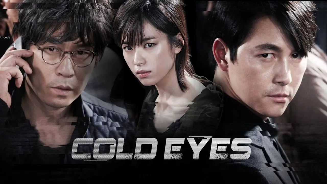 Cold Eyes