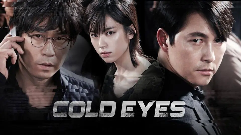 Cold Eyes