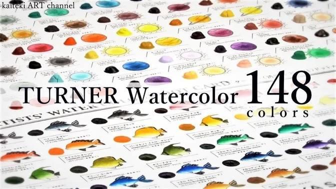 ターナー透明水彩全色レビュー🌈混色とグラデーションのコツ　TURNER Watercolors Review❁Painting the swatches using dot cards