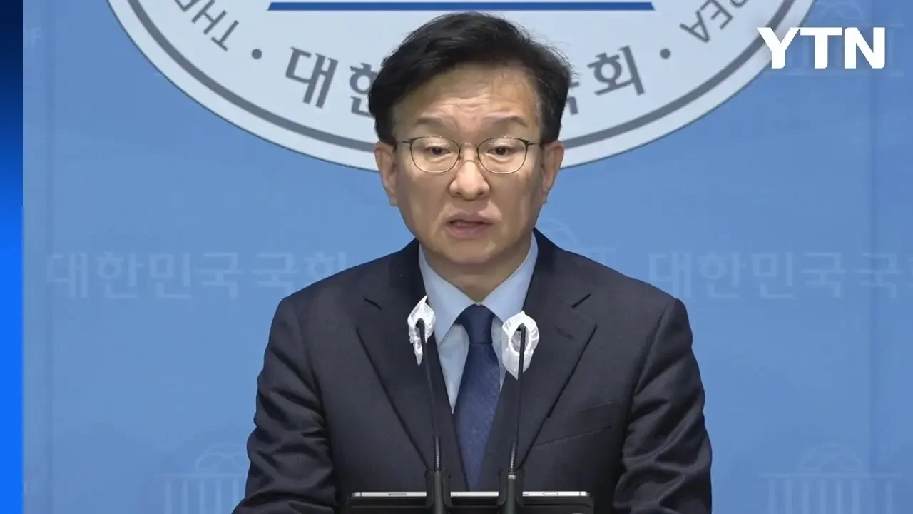 민주 "음주·폭력 전과 강도형 지명...국정 포기 국민 무시" / YTN