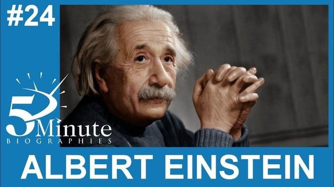 Albert Einstein Biography | Videos | 5 Minute Biographies | Gan Jing World