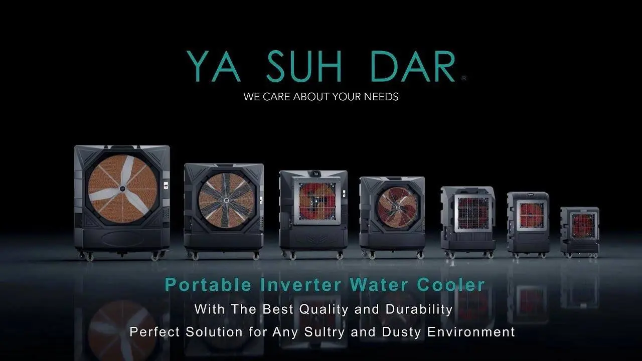 雅速達 變頻水冷扇介紹影片 ｜ 變頻水冷扇 畜牧用風扇 工業用風扇 商業用風扇