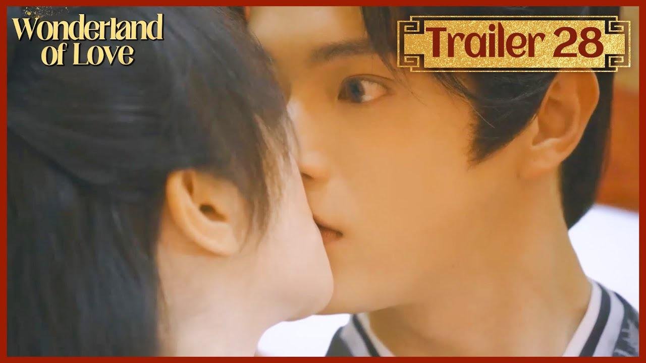 He's fooled by her kiss every time!🥰 | Wonderland of Love | 乐游原 ENG SUB