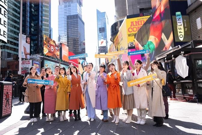 #KindnessIsCool Award Ceremony Mar 8, 2024-GanJingWorld at NY Times Square 乾淨世界時代廣場頒獎儀式
