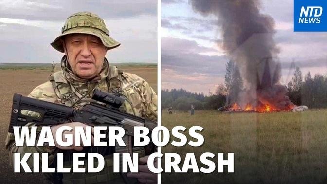 Wagner Chief Prigozhin Listed as on Russia Plane Which Crashed, Killing 10 : Authorities