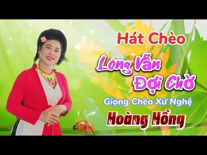 Giọng hát chèo đằm thắm mượt mà của người con xứ nghệ HOÀNG HỒNG nghe là nghiện #hatcheo