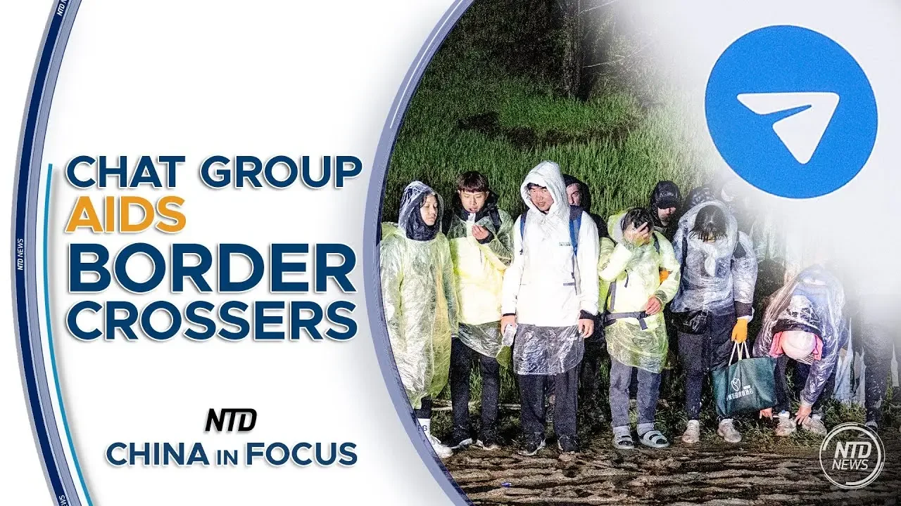 Chat Group Helps Illegal Immigrants From China Enter US: Reporter | China in Focus