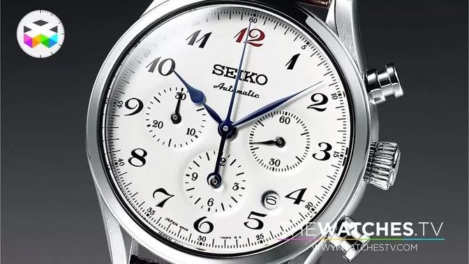 Seiko New Watches at Baselworld 2016