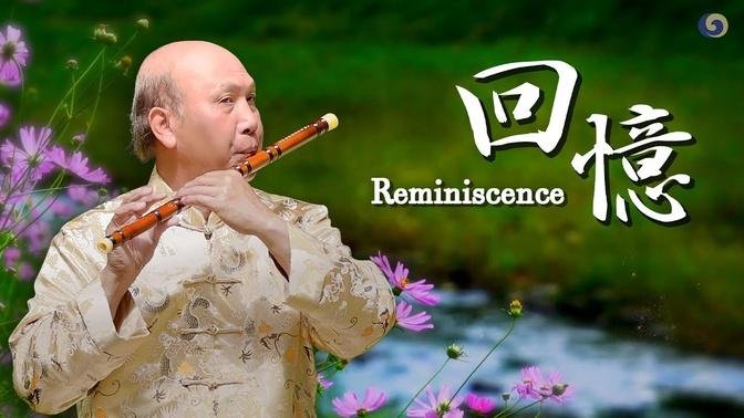 Chinese Bamboo Flute Portrays a Beautiful, Heavenly Place _ Chinese Music
