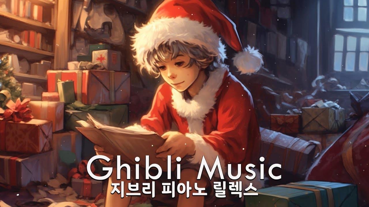 [Relaxing Music] 🎀 지브리 OST 🌹 지브리 오르골 모음 🎹 기분 좋은 지브리 음악
