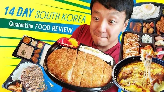 14-day-south-korea-quarantine-food-review-first-meal-in-seoul